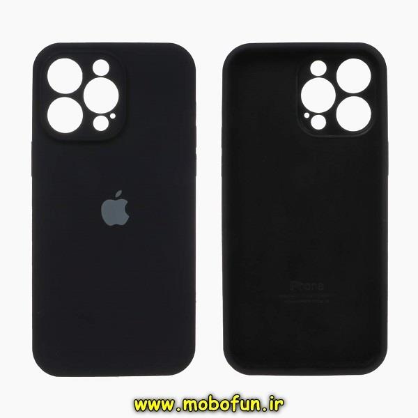 قاب گوشی iPhone 14 Pro Max آیفون سیلیکونی اورجینال پاک کنی درجه یک زیربسته محافظ لنز دار مشکی کد 11